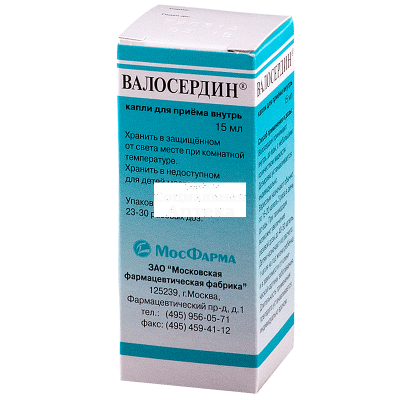 Валосердин 15мл флак