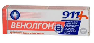 911 Венолгон гель д/ног 100мл