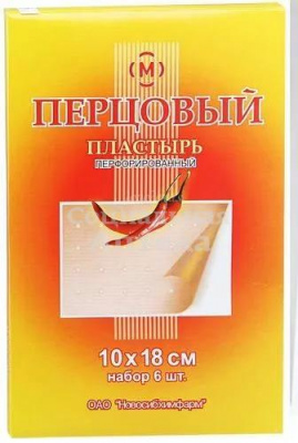 Лейкопластырь перцовый 10*18