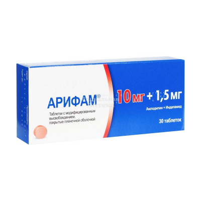 Арифам табл п/о мв 10мг+1,5мг №30