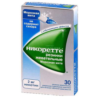 Никоретте Морозная мята жеват.резинка от курения 2мг №30