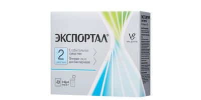 Экспортал пор 10г пак №20