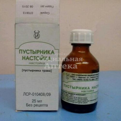 Пустырника настойка 25мл флак