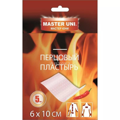 Лейкопластырь Мастер Юни перцовый 6*10 перф