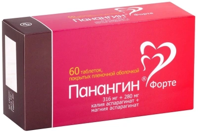 Панангин Форте табл п/о 316мг+280мг №60