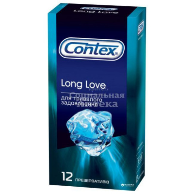 Презервативы Контекс Long Love (с анестетиком) №12