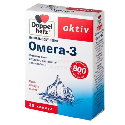 Доппельгерц Актив Омега-3 капс №30