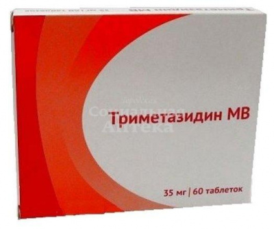 Триметазидин МВ табл п/о 35мг №60