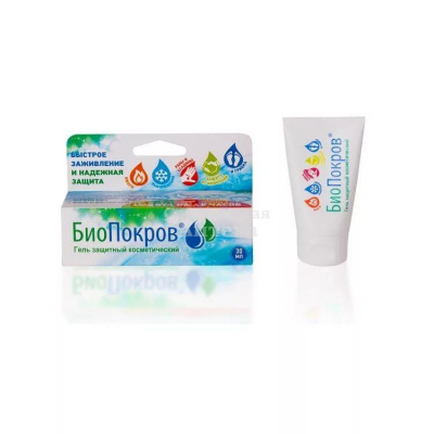 Биопокров гель защитный 30мл