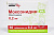 Моксонидин табл п/о 200мкг №60
