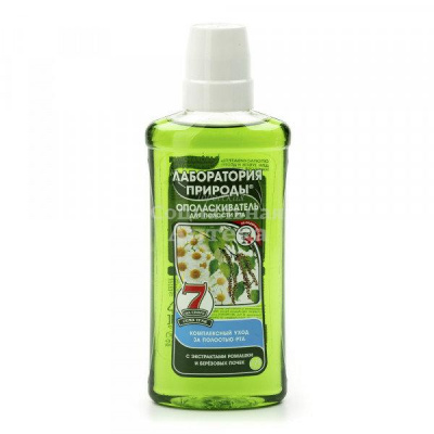 Ополаскиватель д/пол.рта Лаборатория природы РОМАШ/БЕРЕЗ 275мл