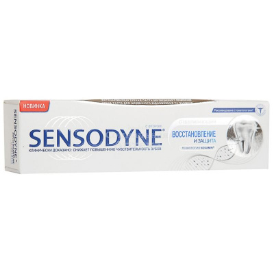 Зубная паста Сенсодин Восстановление и защита отбел 75мл
