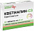 Кветиапин табл п/о 25мг №60