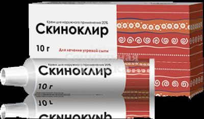 Скиноклир крем 20% 30г