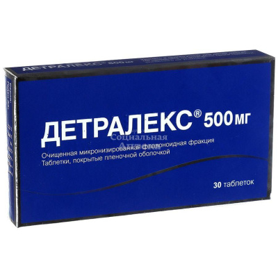 Детралекс табл п/о 500мг №30