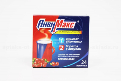 АнвиМакс пор пак №24 клюква