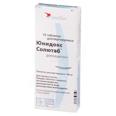 Юнидокс солютаб табл 100мг №10
