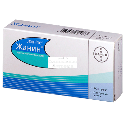 Жанин табл п/о №21*3