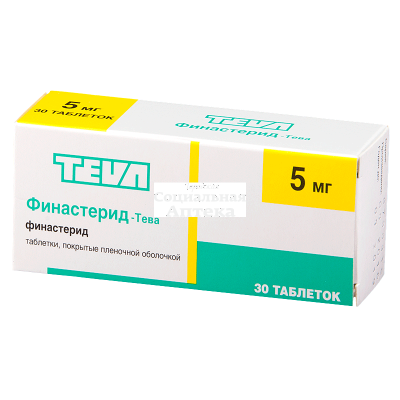 Финастерид-Тева табл п/о 5мг №30