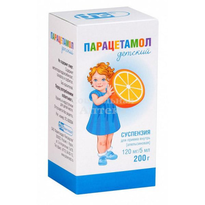 Парацетамол сусп 120мг/5мл 200г флак апельсин
