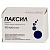 Паксил табл п/о 20мг №100