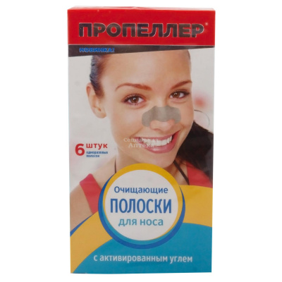 Пропеллер полоски очищ д/носа №6