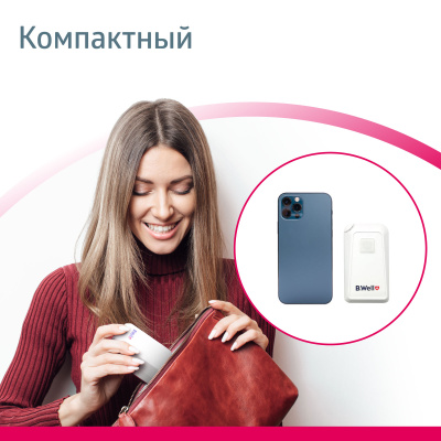 Ингалятор MED-120 компрессорный