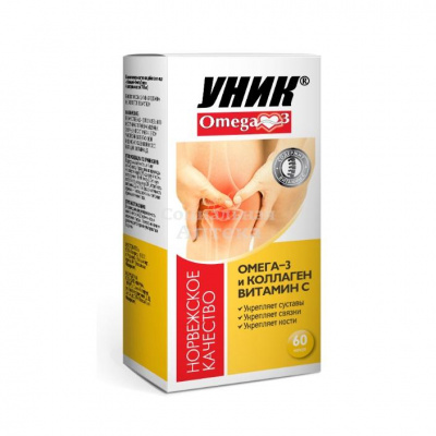 Омега-3 и Коллаген капс №60