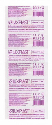 Лейкопластырь Люкспласт 1,9*7,2 №10 полим перф прозр