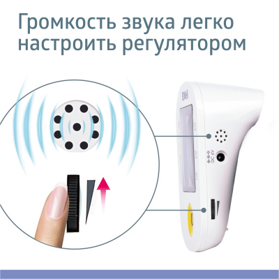 Тонометр PRO-36 автомат с адаптером (манжета M-L)