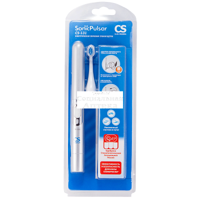 Зубная щетка электр.звуковая CS-131 SonicPulsar