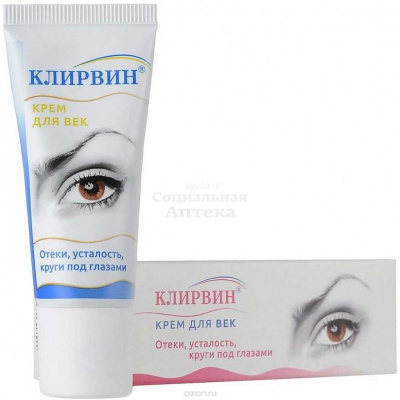 Клирвин крем д/век 20г