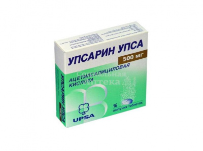 Упсарин Упса табл шипучие №16