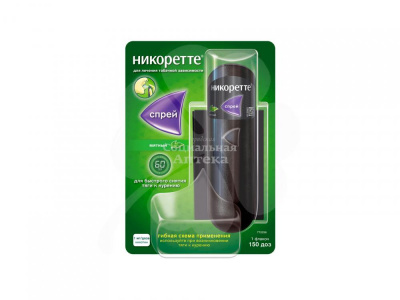 Никоретте спрей 1мг/доза 150доз флак