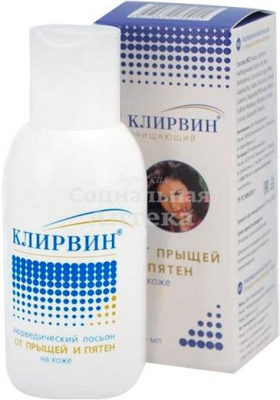Клирвин лосьон 100 мл