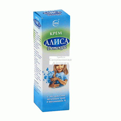 АЛИСА КРЕМ ДЕТСКИЙ 40,0