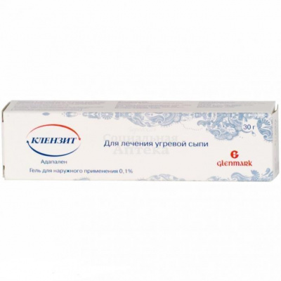 Клензит гель 0,1% 30г