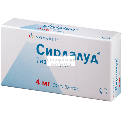 Сирдалуд табл 4мг №30
