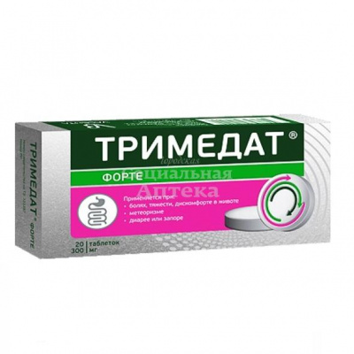 Тримедат форте табл пролонг п/о 300мг №20
