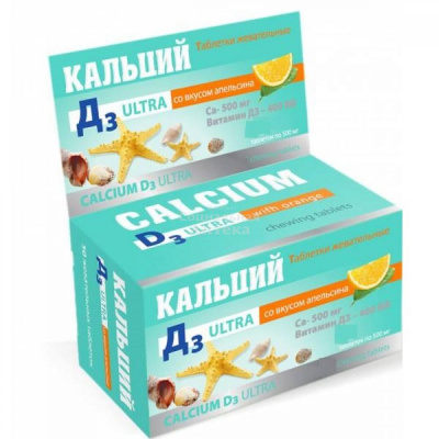 Кальций Д3 Ультра табл жев №100 (апельсин)