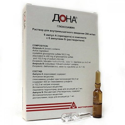 Дона амп 400мг 2мл в/м №6+р-ль