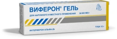 Виферон гель 36тысМЕ/г 12г