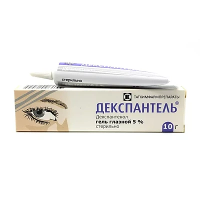 Декспантель гл.гель 5% 10г