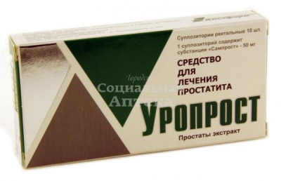 Уропрост супп рект 10мг №10