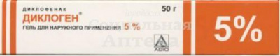 Диклоген гель 1% 50г