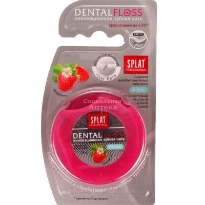 Зубная нить Сплат Проф объемная клубника 30м