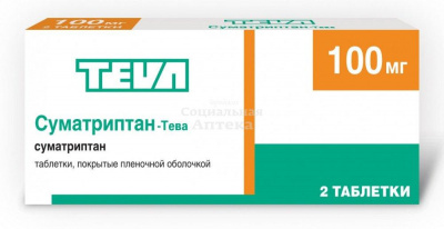 Суматриптан-Тева табл п/о 100мг №2