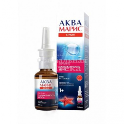 Аква Марис Стронг спрей 30мл