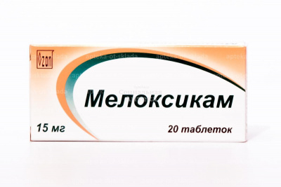 Мелоксикам табл 15мг №20