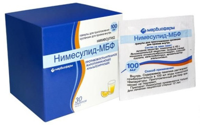 Нимесулид гран д/сусп 100мг пак 2г №30